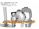 本日、お申し込み締切日ですよ。