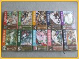 【バートン版千夜一夜物語・カラー普及版全10巻】河出書房/昭和42年(初版込)