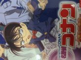 レアなゲームの商品情報