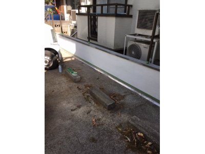I邸駐車場ブロック塀修繕工事⑦