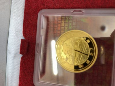 金貨を買取させて頂きました