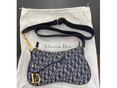 ★DIOR高価買取DAIKOKUYA 買取専門店 北千住駅前店★