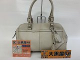お買取させていただきました!