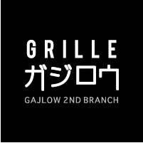grilleガジロウ