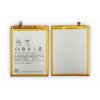 Battery replacement for HTC H75 cell phone battery