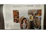 札幌の情報誌「O.tone}に掲載されました!