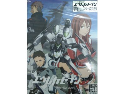レアなゲームの商品情報