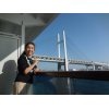 国連海洋法