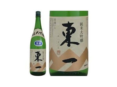 九州一の日本銘酒 