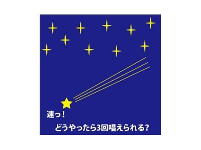 答えは自分でみつけるもの