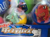 レアなゲームの商品情報