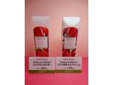 ☆期間限定です!乾燥対策グッズSALE☆