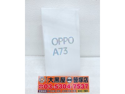 ヤフオク出品情報 スマホ