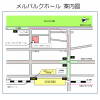 東京SMILE　HULAのお知らせ