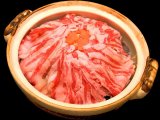 富良野産　ハーブ豚の蒸し鍋