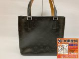 お買取させていただきました!