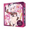 再入荷 逆バニーガール おとこの娘用 タマトイズ