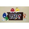 ハワイのお土産　M&M'Sチョコレート
