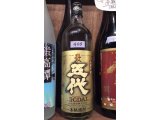店長のオススメ☆