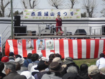 木原城山まつり　茨城県美浦村チューリップ祭り　小林哲也出演