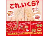 金製品のお買取ならジュエルカフェ茅ヶ崎店におまかせください!!
