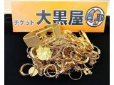 10月30日(水)