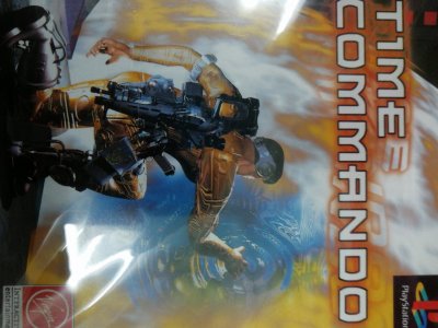 レアなゲームの商品情報