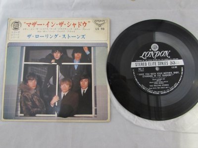 ザ・ローリング・ストーンズ EP盤をお買取り致しました!!大吉青葉台店です。