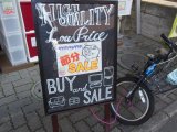 相模原市のリサイクルショップ エコノサーです!