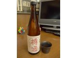 ☆樽美酒☆