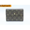 LOUIS VUITTON ルイヴィトン ポルト トレゾール エテュイ パピエをお買取りさせて頂きました！｜ルイヴィトンをはじめ、シャネルやエルメス、グッチなどブランド財布のお買取は金沢文庫駅東口徒歩２分の大黒屋金沢文庫駅東口店におまかせください♪
