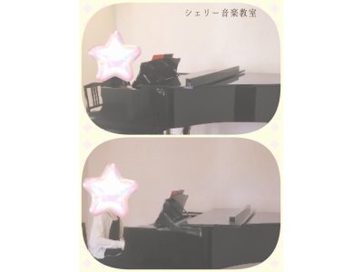 加古川市ピアノ教室　音楽検定合格を目指して！