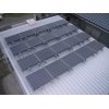 太陽光発電システム販売施工