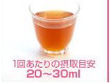 正月太りに終止符を打とう☆