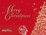 12月はクリスマスキャンペーン！ ウィズ・ユー春日井店 素敵なクリスマスになりますように！