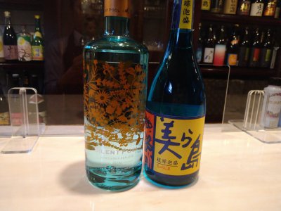 泡盛とジン