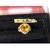 ☆特大　希少　レアジュエリー　高価買取☆【ゴールデンサファイア　ダイヤモンド　18金　750　リング】高価買取させて頂きました!!　プロの宝石鑑定士が目利きの高額買取を実現致します。当店の買取実績を是非…ご覧下さいませ☆　自信を持ってお買取させて頂いております。　ダイヤモンド　ルビー　サファイア　エメラルド　タンザナイト　キャッツアイ　珊瑚　翡翠　真珠　などなどお任せください!!