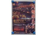最適解を目指して