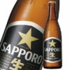瓶ビール　サッポロ・黒ラベル（中瓶）