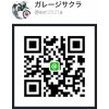 ライン始めました^_^