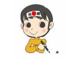 上昇カーブ