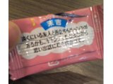 4月30日(土)の鑑定士