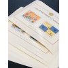 切手買取「富山県氷見市」普通切手シート買取.記念切手シート買取 少量から大量買取大歓迎