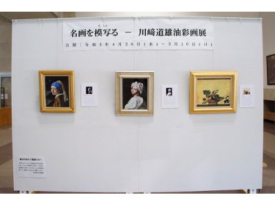 偶然の出会い