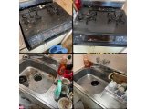 白石区にて