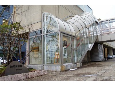 アートな冬 穂刈春雄追悼展 #2