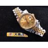 【ROLEX　ロレックス　Ref.16233　DATEJUST　デイトジャスト　永遠の定番モデル】高価買取させて頂きました。デイトナ　サブマリーナ　シードゥエラー　ヨットマスター　エクスプローラー　ＥＸ－Ⅰ　ＥＸ－Ⅱ　デイトジャスト　デイデイト　スカイドゥエラー　チェリーニ　プリンス　ターノグラフ　ミルガウス　ＧＭＴマスター　プロの査定士が高価買取致します。