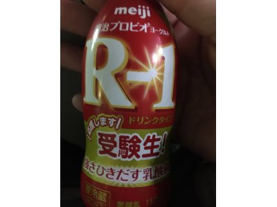 若松区のミシン修理・調整 北九州市のミシン修理・販売専門店「ミシン生活八幡店」
