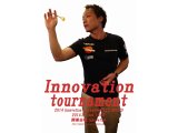 2014 Innovation tournament 4TH