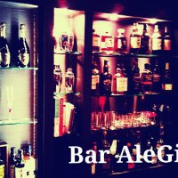 Bar Ale Girl